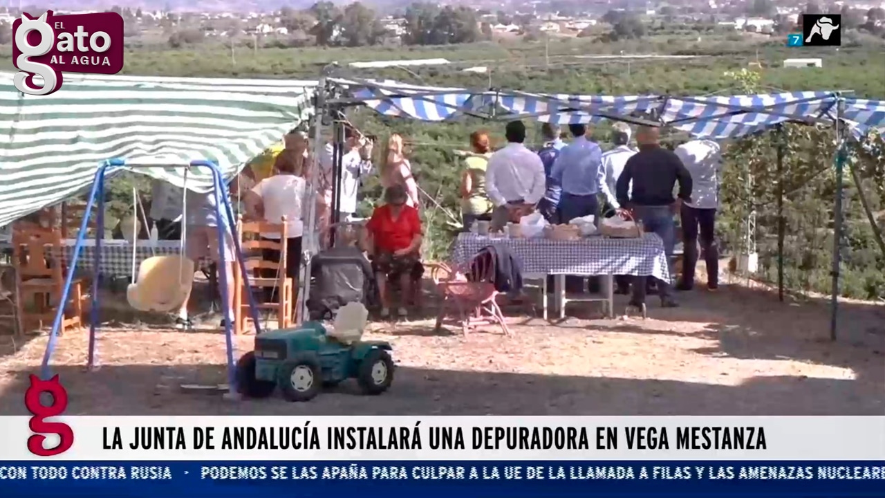 La Junta de Andalucía instalará una depuradora en Vega Mestanza