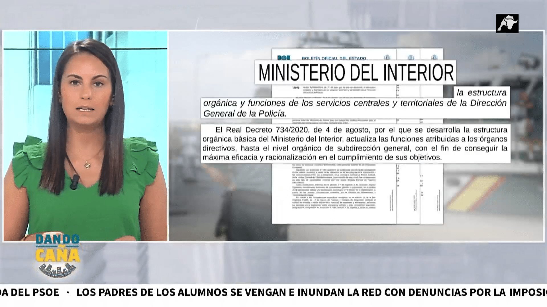 Marlaska quita más competencias a la Guardia Civil en puertos y aeropuertos
