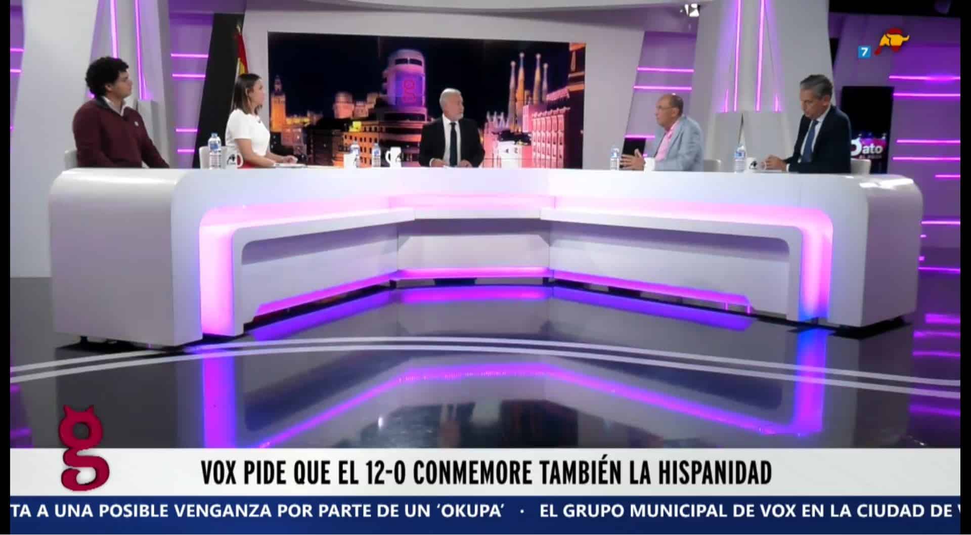El Gato al Agua | 11/10/23
