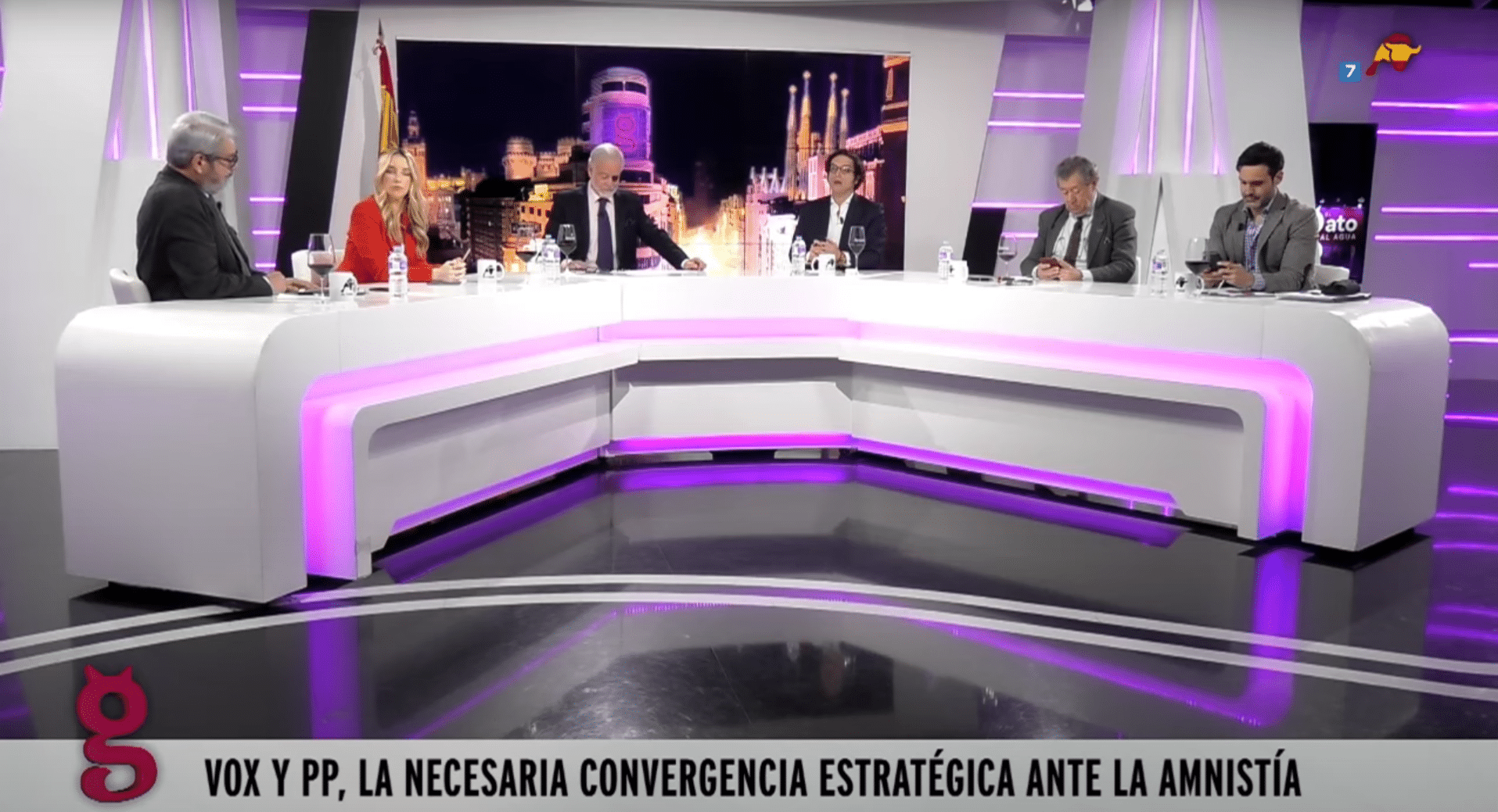 El Gato al Agua | 21/11/23