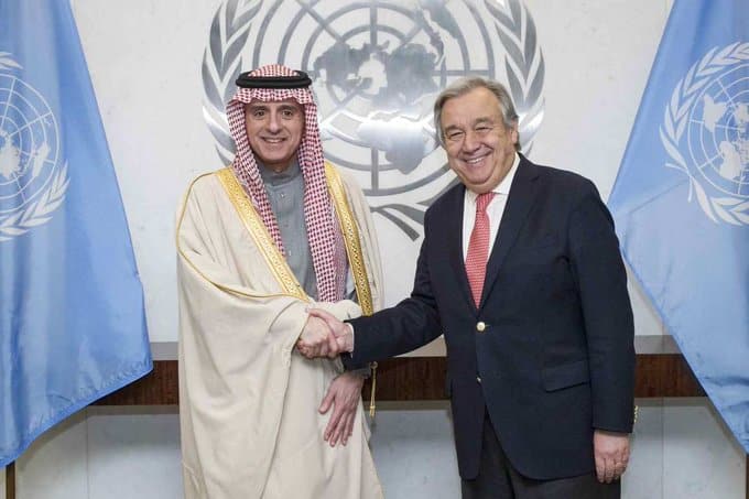 Arabia Saudí elegida por la ONU para presidir el foro sobre Derechos de las Mujeres