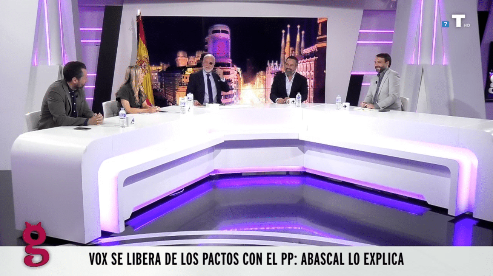 El Gato al Agua | 15/07/24