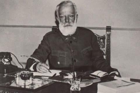 Efemérides 29 de agosto | 1936: el retorno de la bandera bicolor