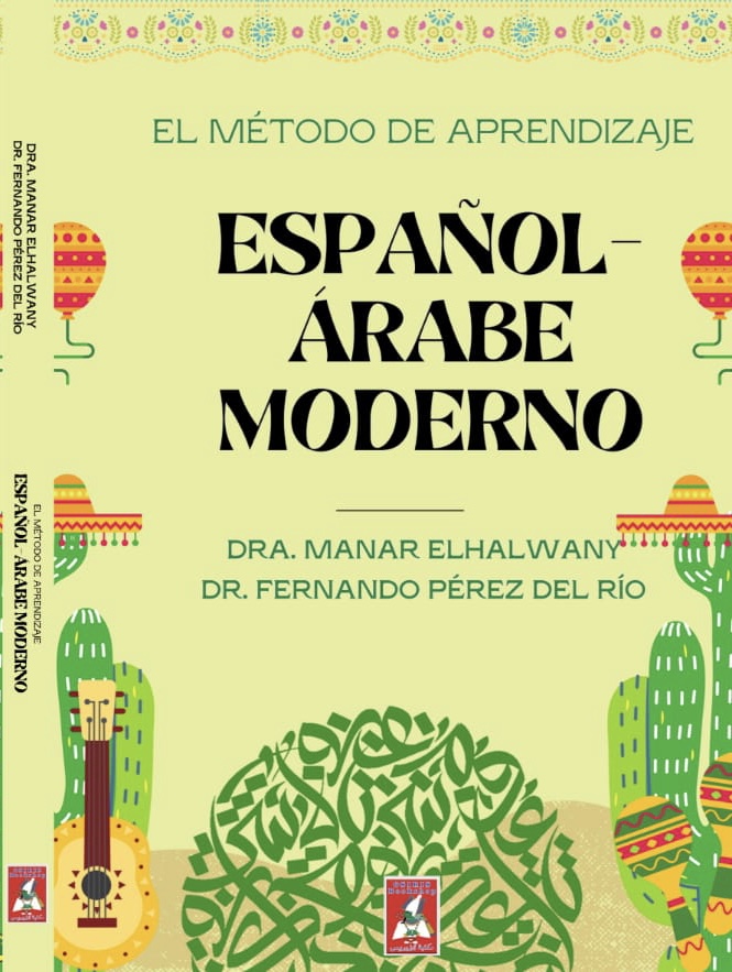¿Qué variante del árabe debería estudiar un hispanohablante?