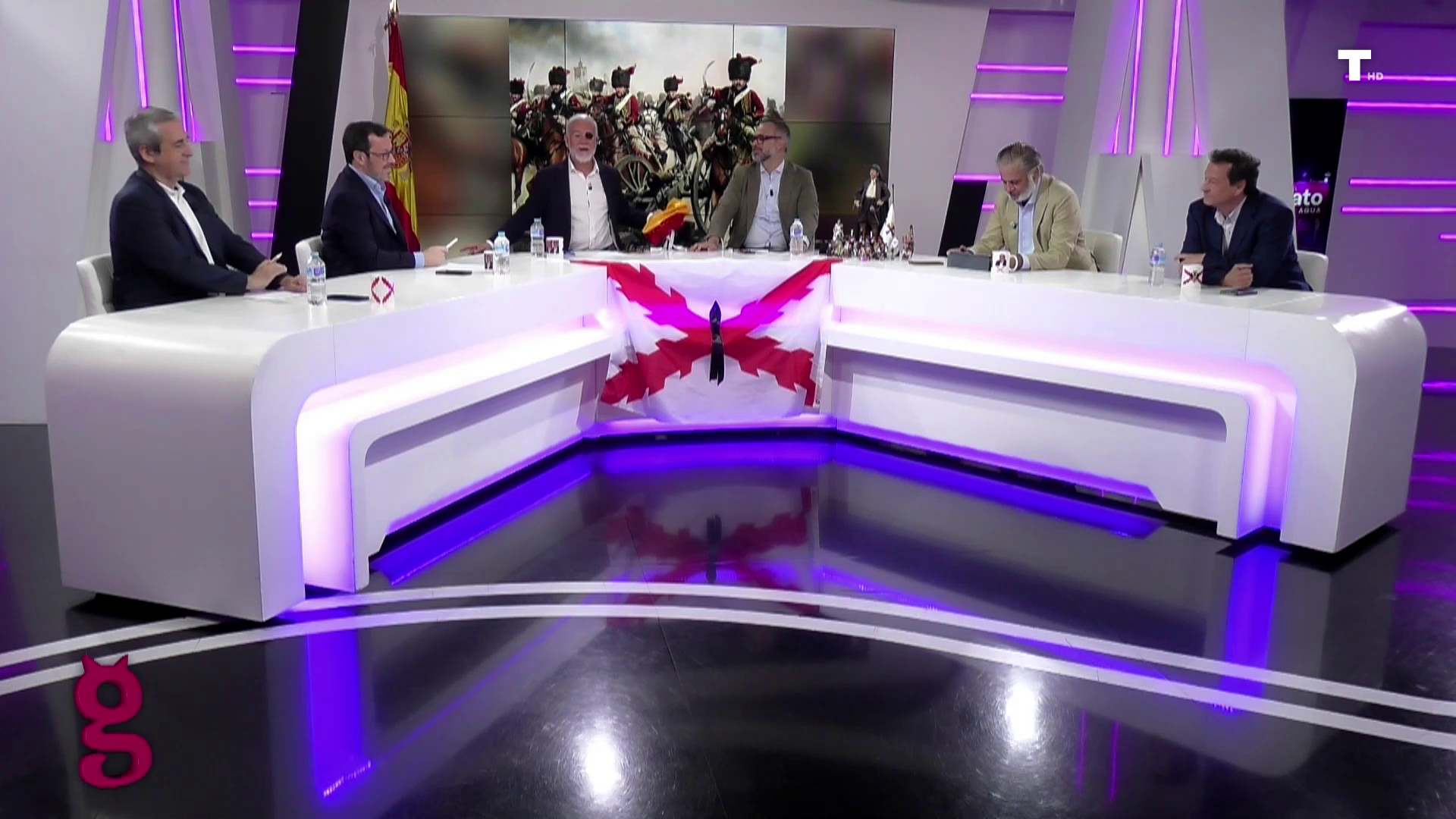 El Gato al Agua | 18/07/25
