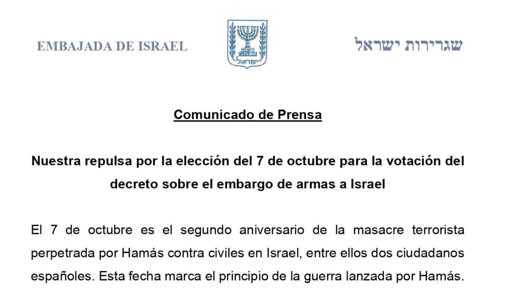 El Congreso votará el miércoles el embargo de armas a Israel para no coincidir con el aniversario del ataque de Hamás