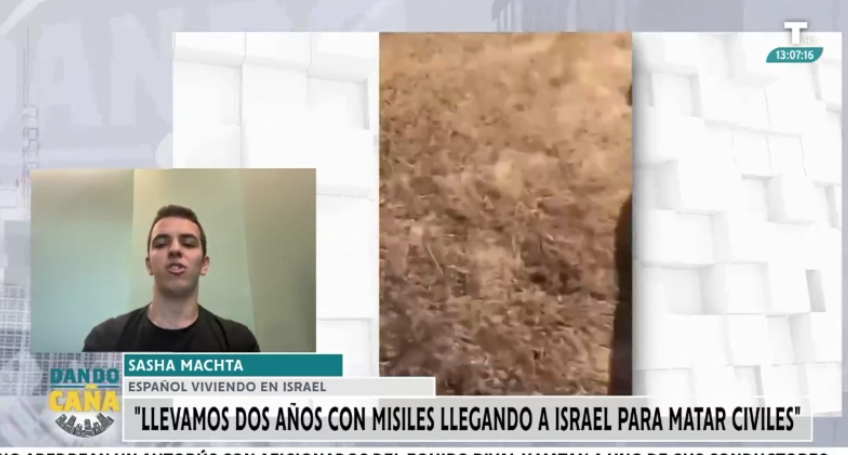 ¿Cuál es la situación real en Israel tras el acuerdo de alto al fuego?