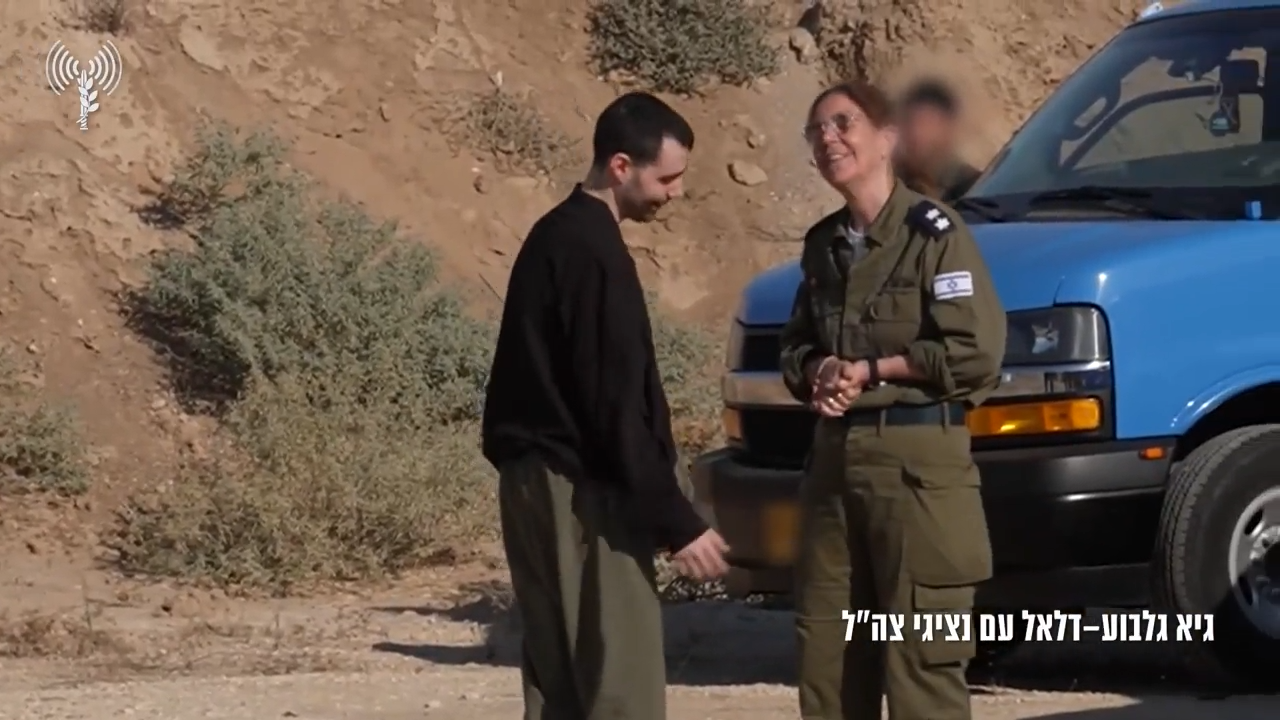 Israel confirma la entrega de todos los rehenes con vida que tenía Hamás