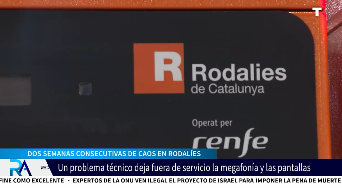 ¿Qué ha hecho el Gobierno con los 200 millones de la UE para renovar las vías de Adamuz?