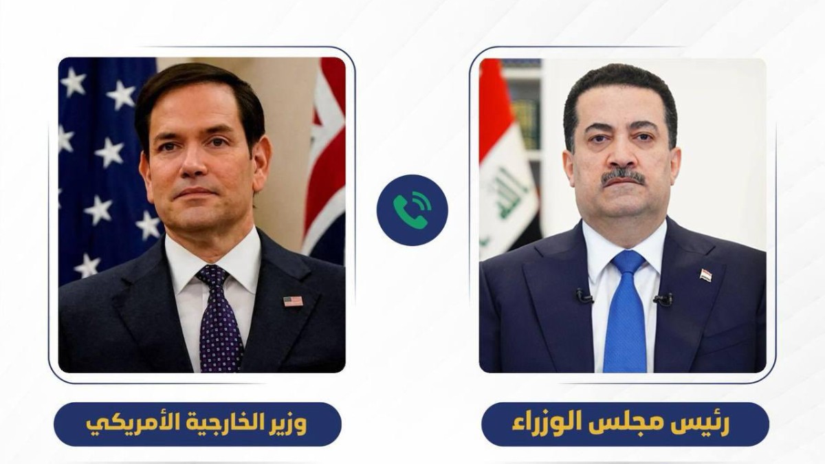 Irak pide a Estados Unidos que no use su territorio para atacar a otros países