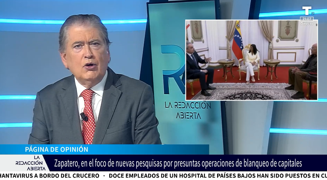 Zapatero, al borde del abismo: la UCO y la UDEF estrechan el cerco por presunto blanqueo de capitales