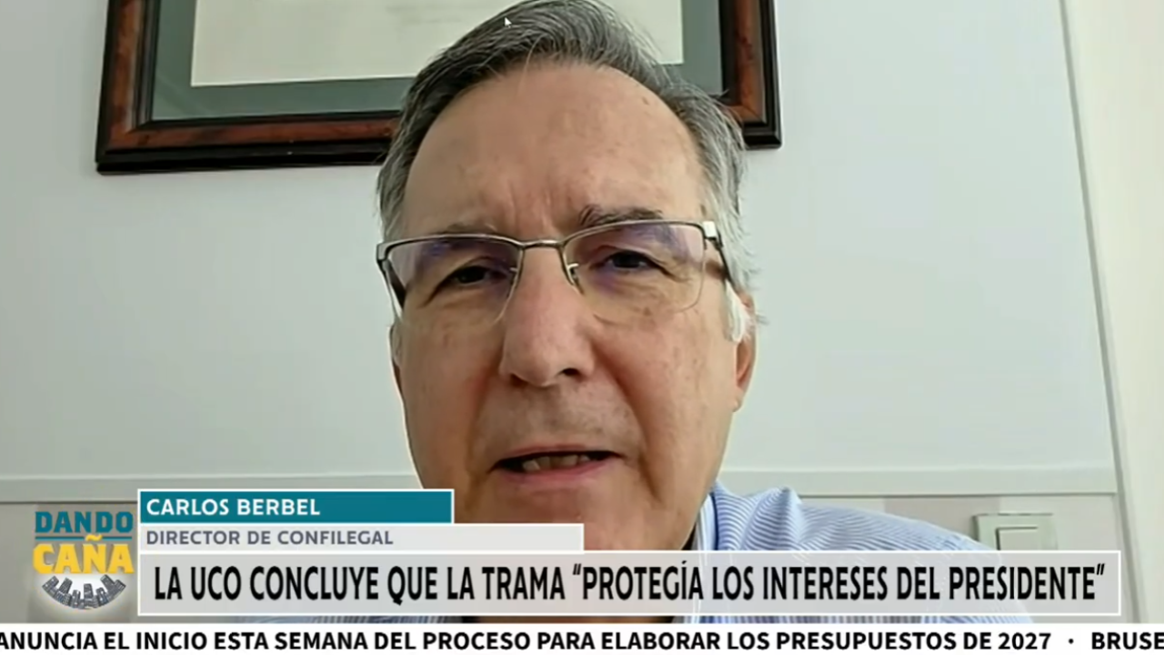 El Gobierno MÁS CORRUPTO de la historia de España