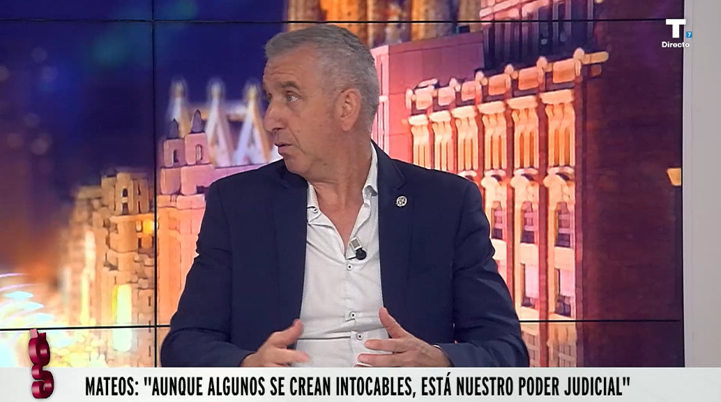 Un miembro de la UCO nos explica en profundidad cómo funciona