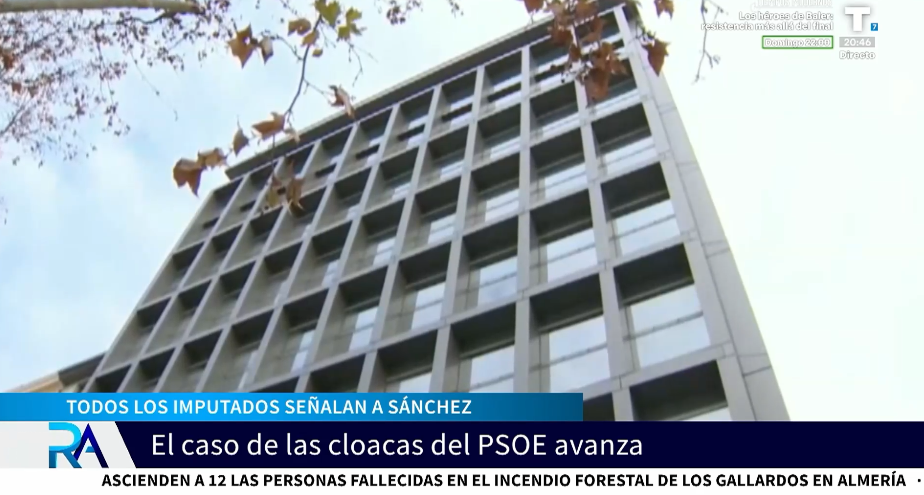 La imputación de Pedro Sánchez, cada vez más cerca