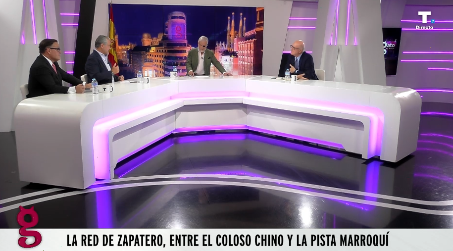 EL GATO AL AGUA | DOBLE VICTORIA PARA ESPAÑA EN EL MISMO DÍA: LA CONDENA A DAVID SÁNCHEZ Y EL PASE A LA FINAL DE LA SELECCIÓN ESPAÑOLA | 14/07/2026