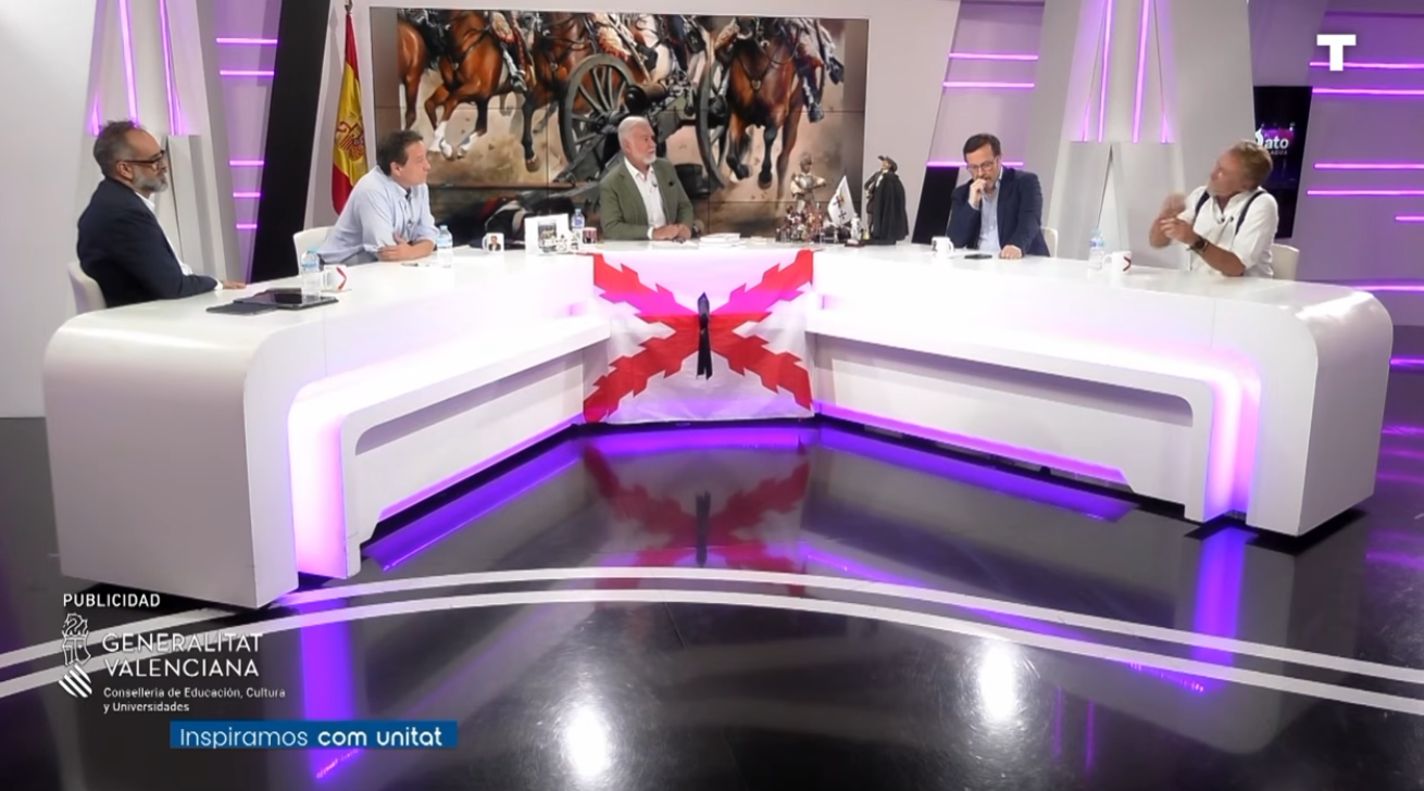 El Gato Al Agua | 17/07/2026
