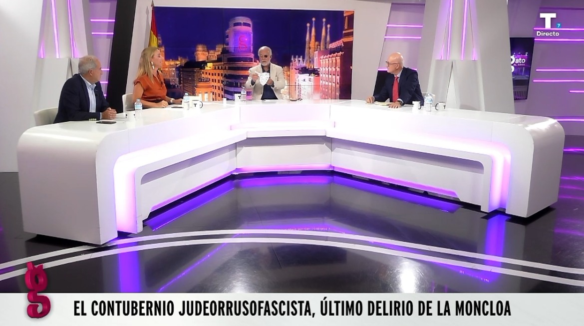 El Gato Al Agua | SÁNCHEZ ATACA AL REY Y VOX DENUNCIA SU “TRAICIÓN” A CEUTA | 31/08/2026