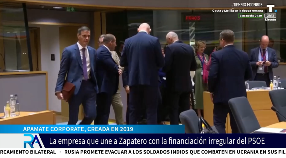 Investigan a una empresa venezolana relacionada con la supuesta financiación del PSOE y con ZP