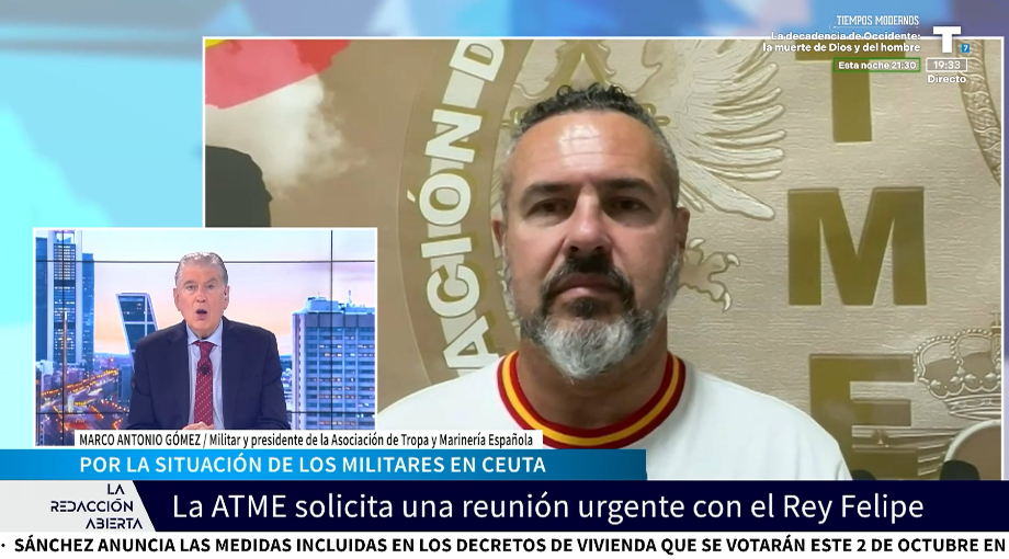 Los militares piden una reunión con el Rey Felipe por las agresiones que están sufriendo en Ceuta