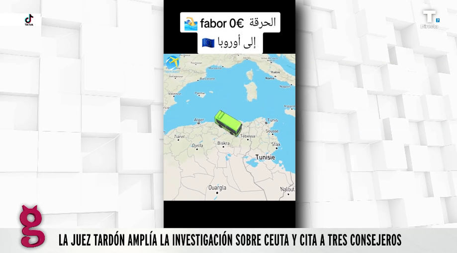 La Guardia Civil se encaró a la Policía Nacional en los primeros minutos de invasión